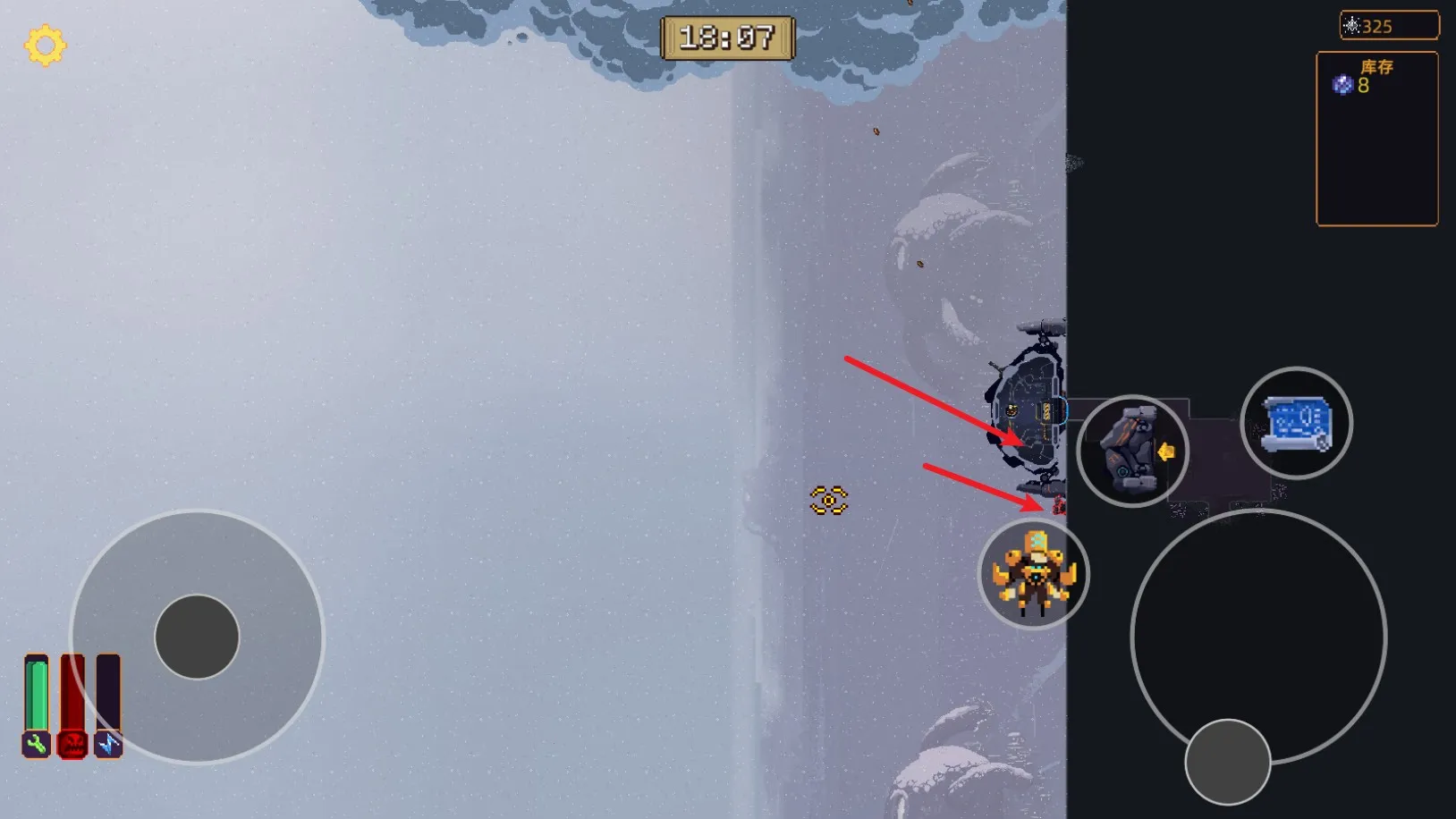 墙世界破解版 墙世界破解版