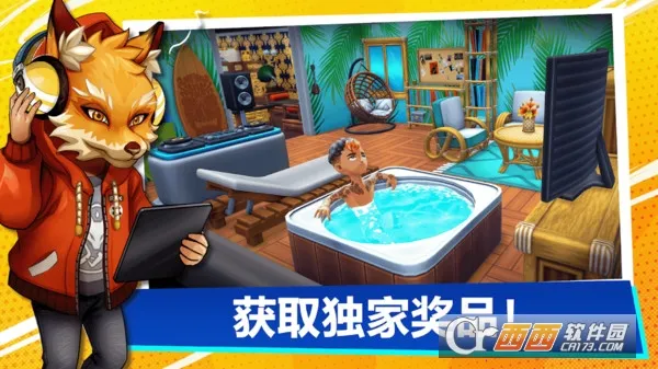 ��������ģ�����ƽ�������޸���v1.6 ��Ѱ��ͼ