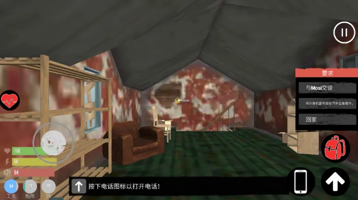 ��������ģ�����ƽ�������޸���v1.6 ��Ѱ��ͼ