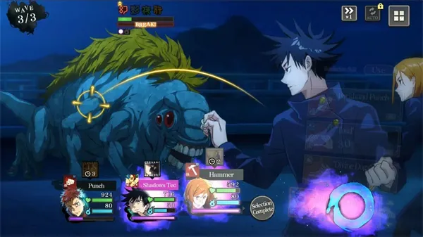 ������ս��Ӱҹ�з���2026���°汾v3.0.0 �ٷ������ͼ