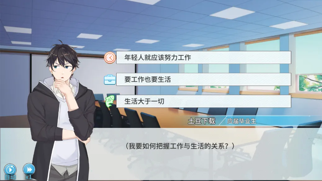 ְ���������ڹ��ƽ��v1.0.2 ��Ѱ��ͼ