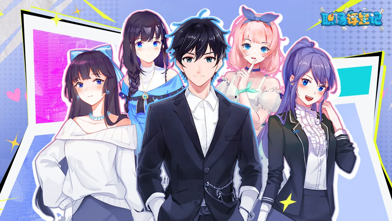 ְ���������ڹ��ƽ��v1.0.2 ��Ѱ��ͼ