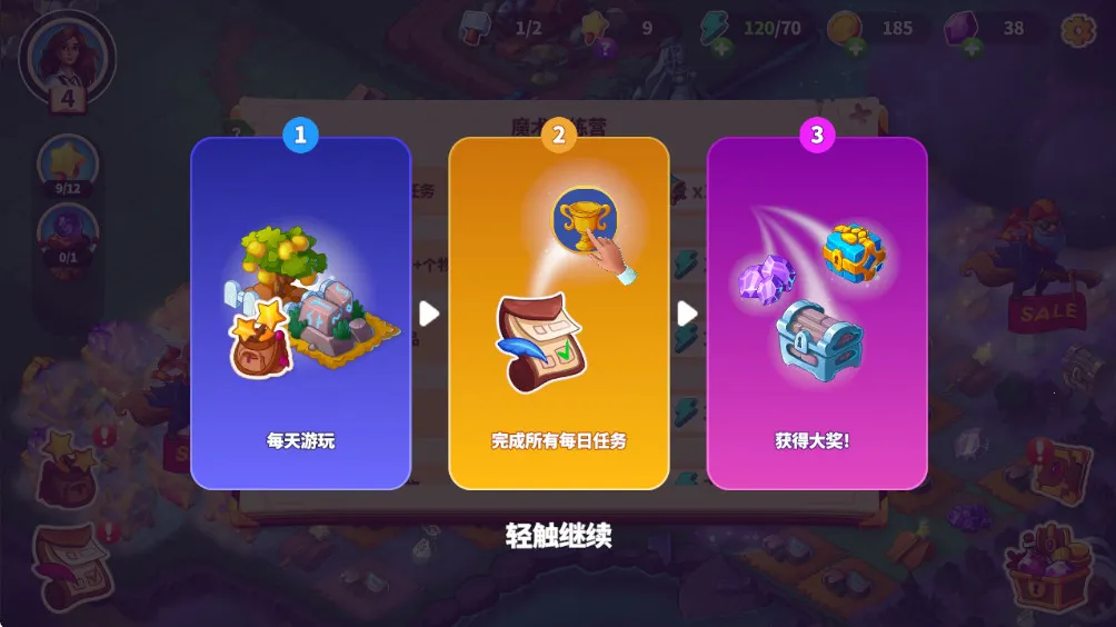 Ԣ��С���ڹ�v1.31.2 �ٷ������ͼ