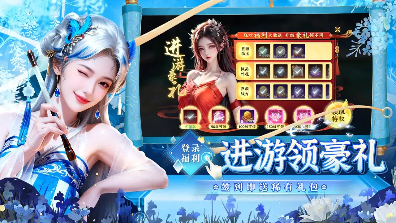 �籩���ð�׿���ֻ���v1.0.2 ��Ѱ��ͼ