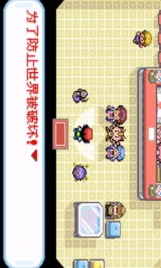 �ڴ����֣�ʥ�������ֻ���v2021.04.01.10 ��Ѱ��ͼ