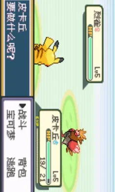 �ڴ����֣�ʥ�������ֻ���v2021.04.01.10 ��Ѱ��ͼ