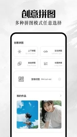 �ҵ����(�����������)v1.1 ��Ѱ��ͼ