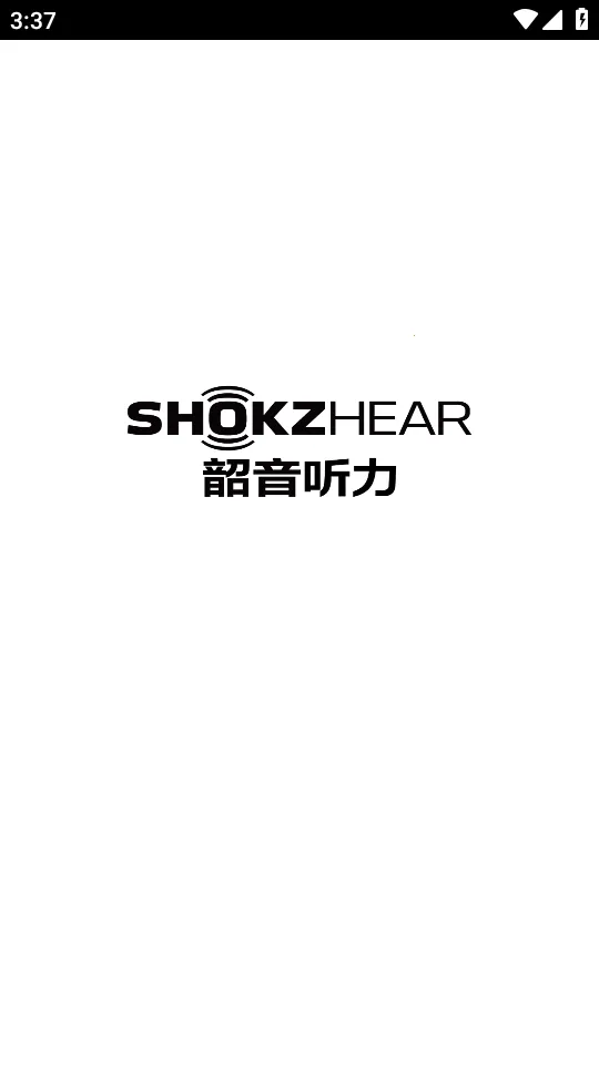 ShokzHear(������������)v1.0.0 �ٷ������ͼ