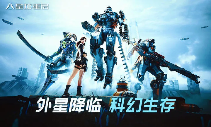 ��������-��ս�ױ���2026���°汾v1.3.44 ��׿���ͼ