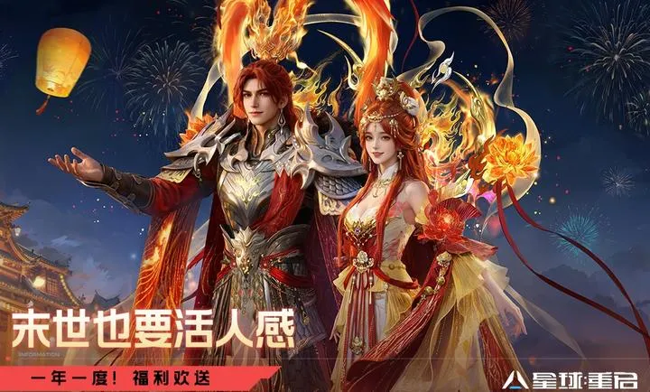 ��������-��ս�ױ���2026���°汾v1.3.44 ��׿���ͼ