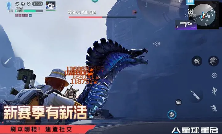 ��������-��ս�ױ���2026���°汾v1.3.44 ��׿���ͼ