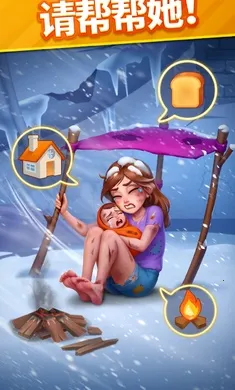 ů��������2026���ذ�װv2.16.2 ��Ѱ��ͼ