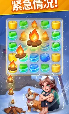 ů��������2026���ذ�װv2.16.2 ��Ѱ��ͼ