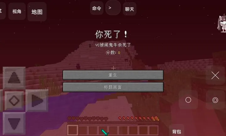 �ҵ����羪��100��Proģ�������ֻ���v1.0 �ֻ����ͼ