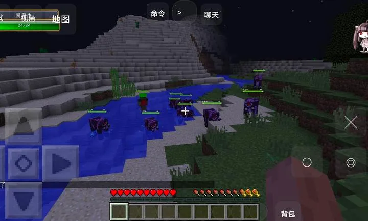 �ҵ����羪��100��Proģ�������ֻ���v1.0 �ֻ����ͼ