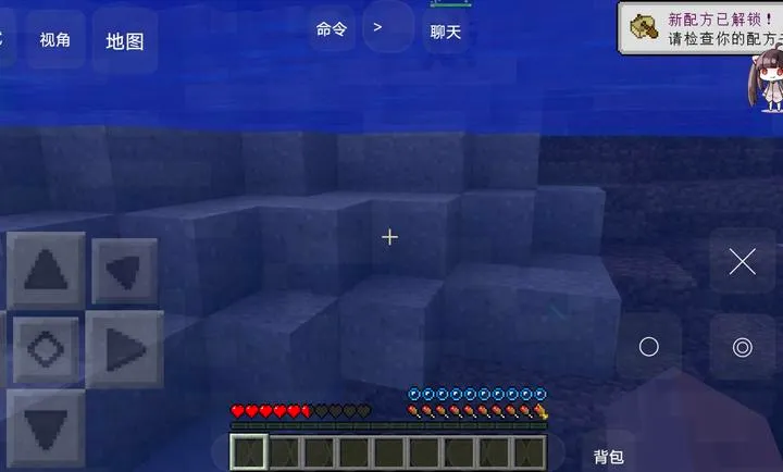 �ҵ����羪��100��Proģ�������ֻ���v1.0 �ֻ����ͼ