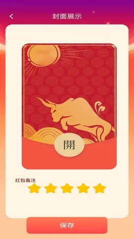 ��������(���˺����������)v1.0.3 ��Ѱ��ͼ