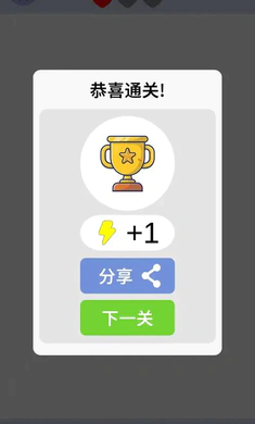 ���˼�2026�ٷ�����v1.0 ��׿���ͼ