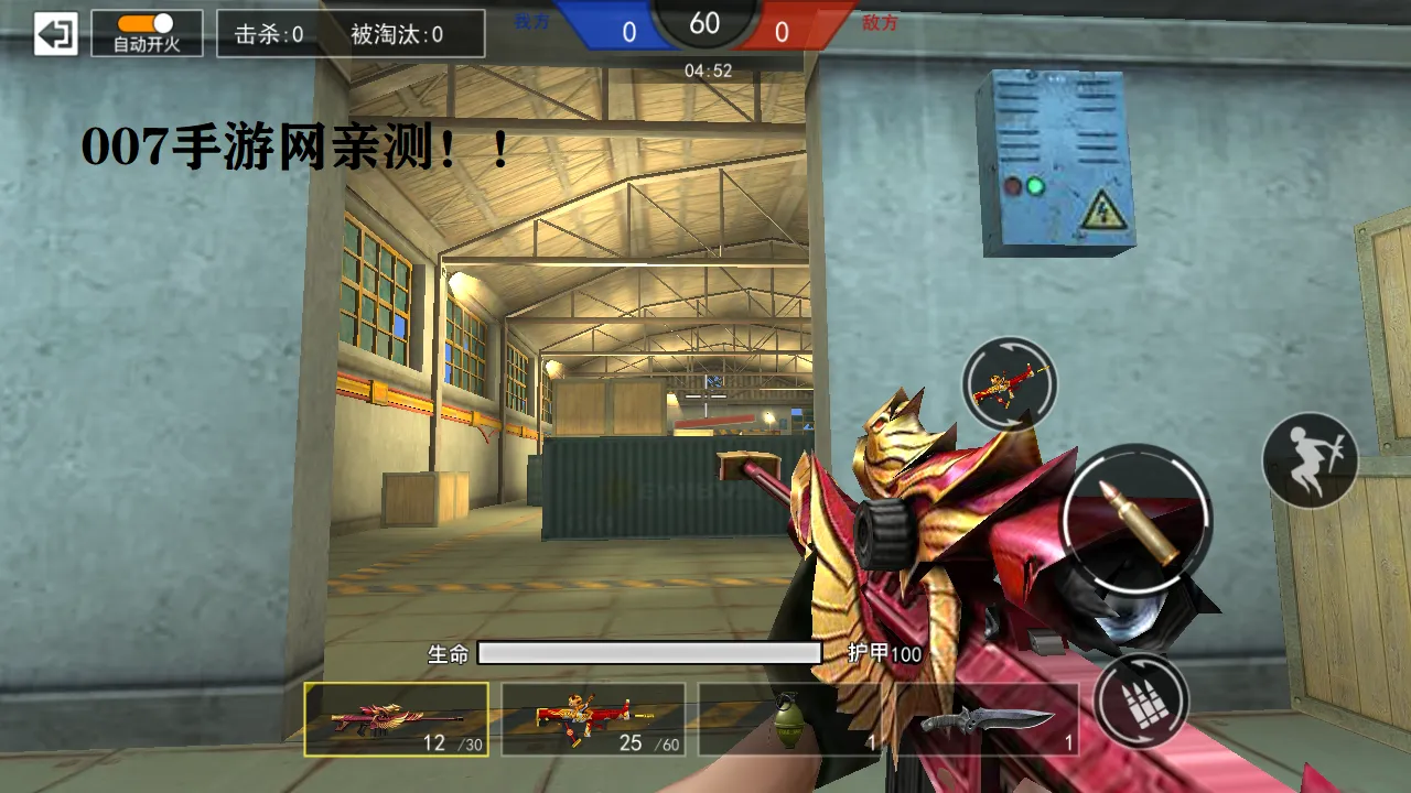 ǹս��ҫ��Ӣ���ò˵�v1.0 ��Ѱ��ͼ