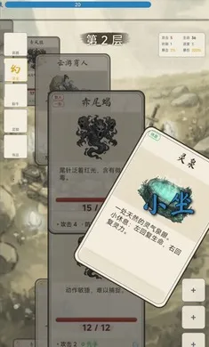 �������ɴ���׿���ֻ���v1.4.1 �ٷ������ͼ