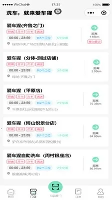 ������(����ϴ������)v1.0.0 �ֻ����ͼ