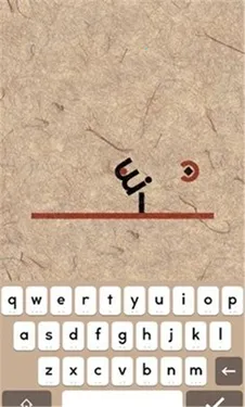 supertype�����ַ�(���ǽ�����Ϸ)v2.05 �ٷ������ͼ