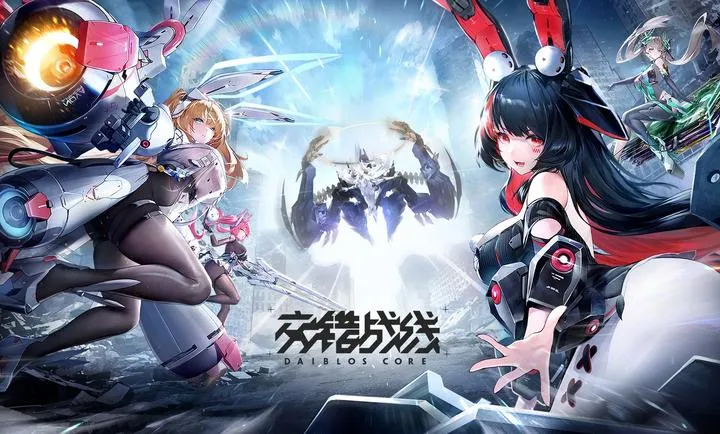 ����ս��-精����������ֻ���v2.8.0 ��Ѱ��ͼ