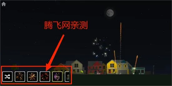 �����̻�ģ�������İ��޹��