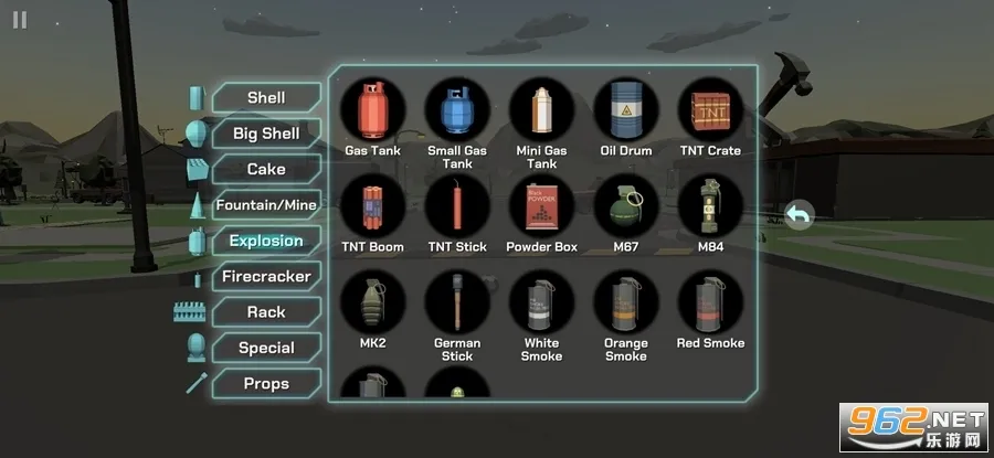 �����̻�ģ�������İ��޹��v2026.2.1 �ֻ����ͼ