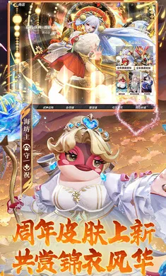 ��ս��ƽ����-S32����(ƽ��������)v1.311.0 ��Ѱ��ͼ