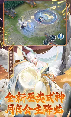 ��ս��ƽ����-S32����(ƽ��������)v1.311.0 ��Ѱ��ͼ