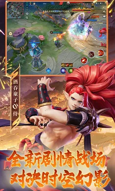 ��ս��ƽ����-S32����(ƽ��������)v1.311.0 ��Ѱ��ͼ