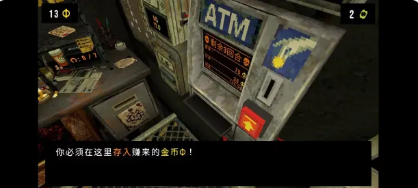 ��Ҷ����Ԩ������v1.4 �ֻ����ͼ