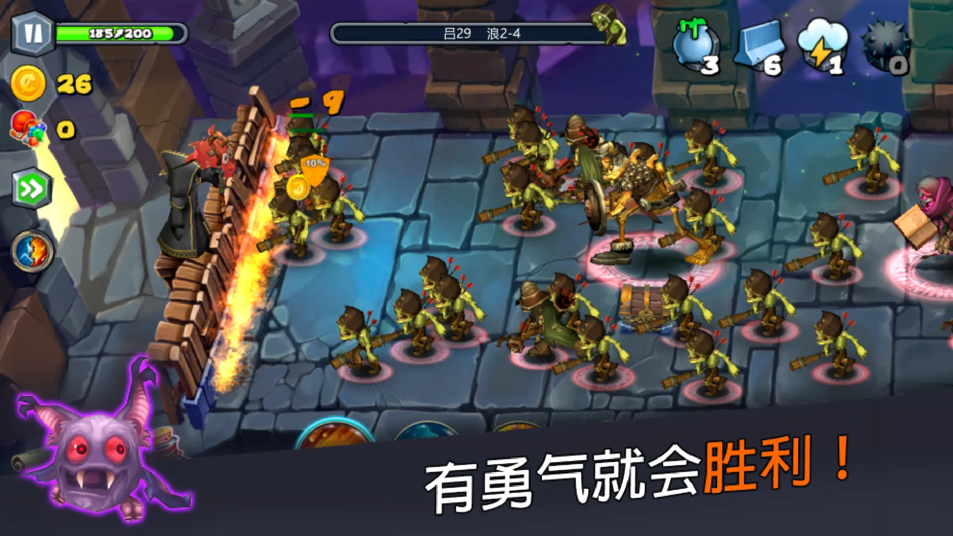 񷶥�ػ���MOD���ײ˵�v3.0.2.0.6 �ٷ������ͼ