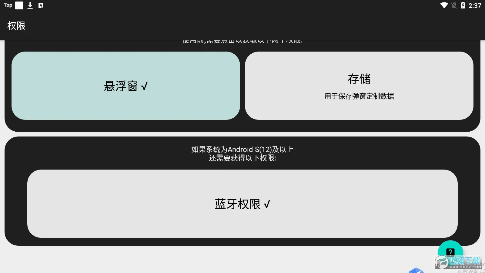 �ᵯ����׿���ֻ���