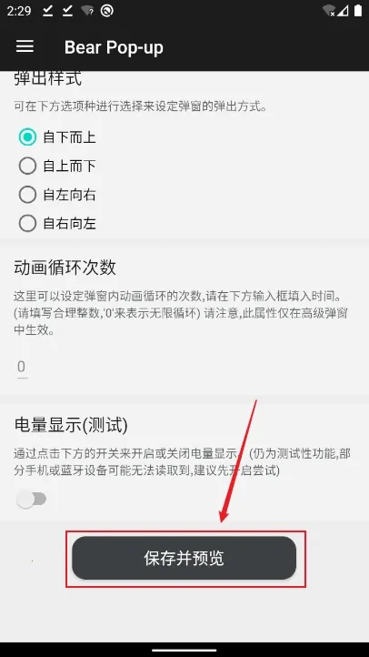 �ᵯ����׿���ֻ���