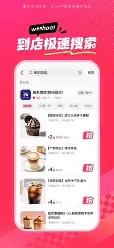 ��ʡʡ��׿���ֻ���v36.9.1 ��׿���ͼ