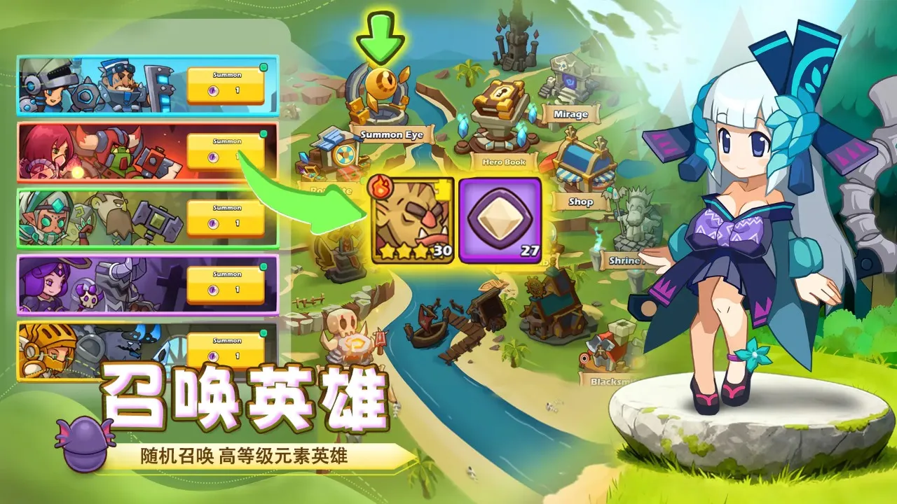 ��������(ħ������������)v1.8.2 ��Ѱ��ͼ