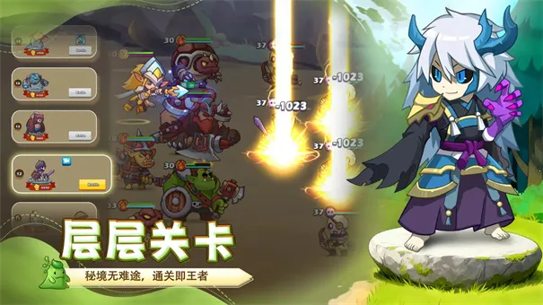 ��������(ħ������������)v1.8.2 ��Ѱ��ͼ