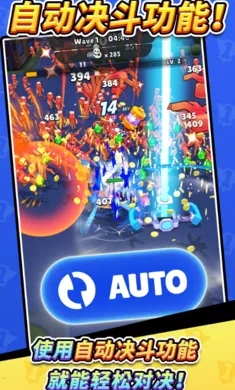 ����Ӣ�������ֻ���v2.0.1 �ֻ����ͼ