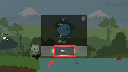 粉碎英雄最新手机版 粉碎英雄最新手机版