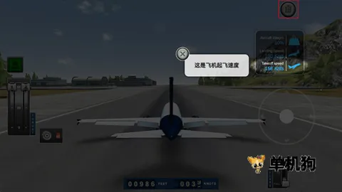 ��������ʽ����ģ�������ò˵�