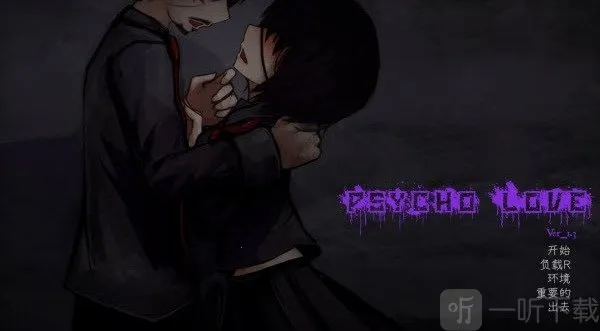 Psycho Love��׿���ֻ���