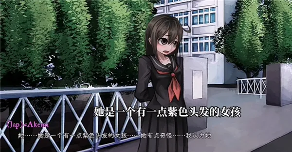 Psycho Love��׿���ֻ���v1.3 ��Ѱ��ͼ