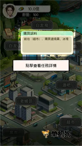 ����֮���ǳ�������