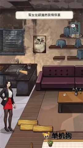 ����֮���ǳ�������v1.0.8 �ٷ������ͼ