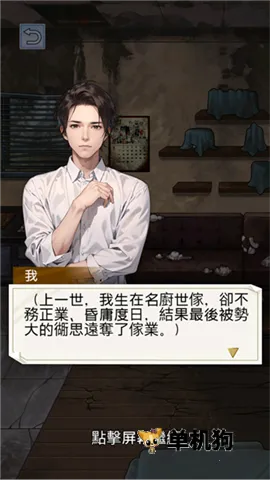 ����֮���ǳ�������