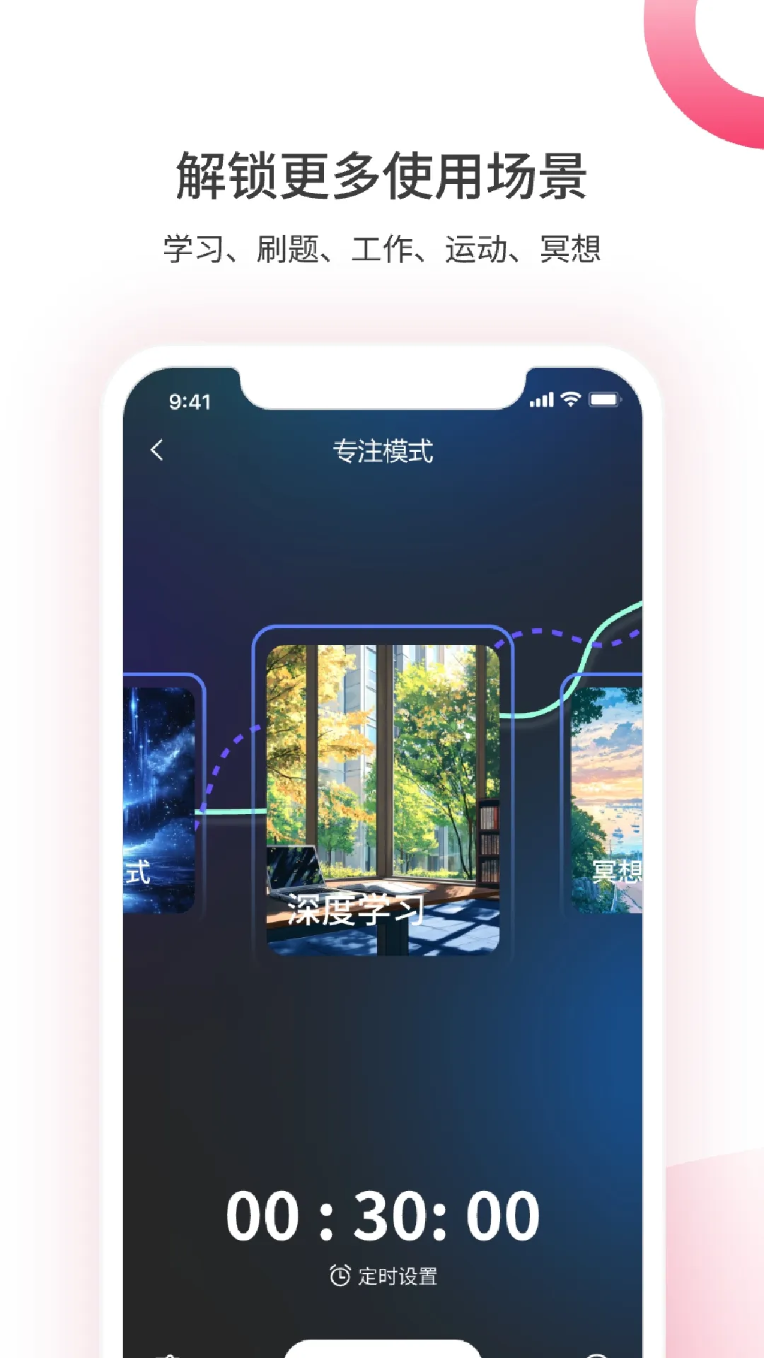 ��������(��������ƽ̨)v1.5.0902 ��Ѱ��ͼ