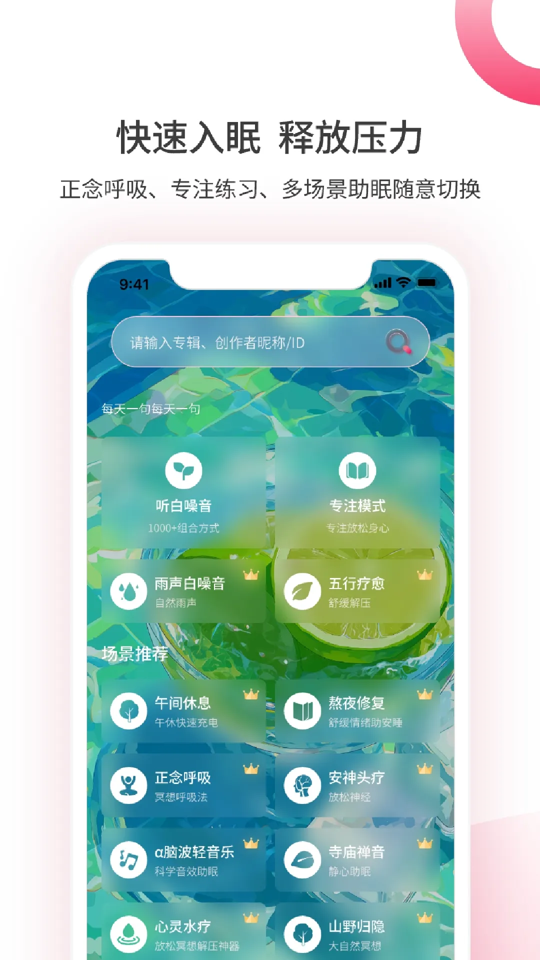 ��������(��������ƽ̨)v1.5.0902 ��Ѱ��ͼ