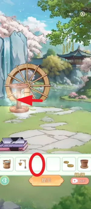 女官逆袭记游戏破解版最新 女官逆袭记游戏破解版最新